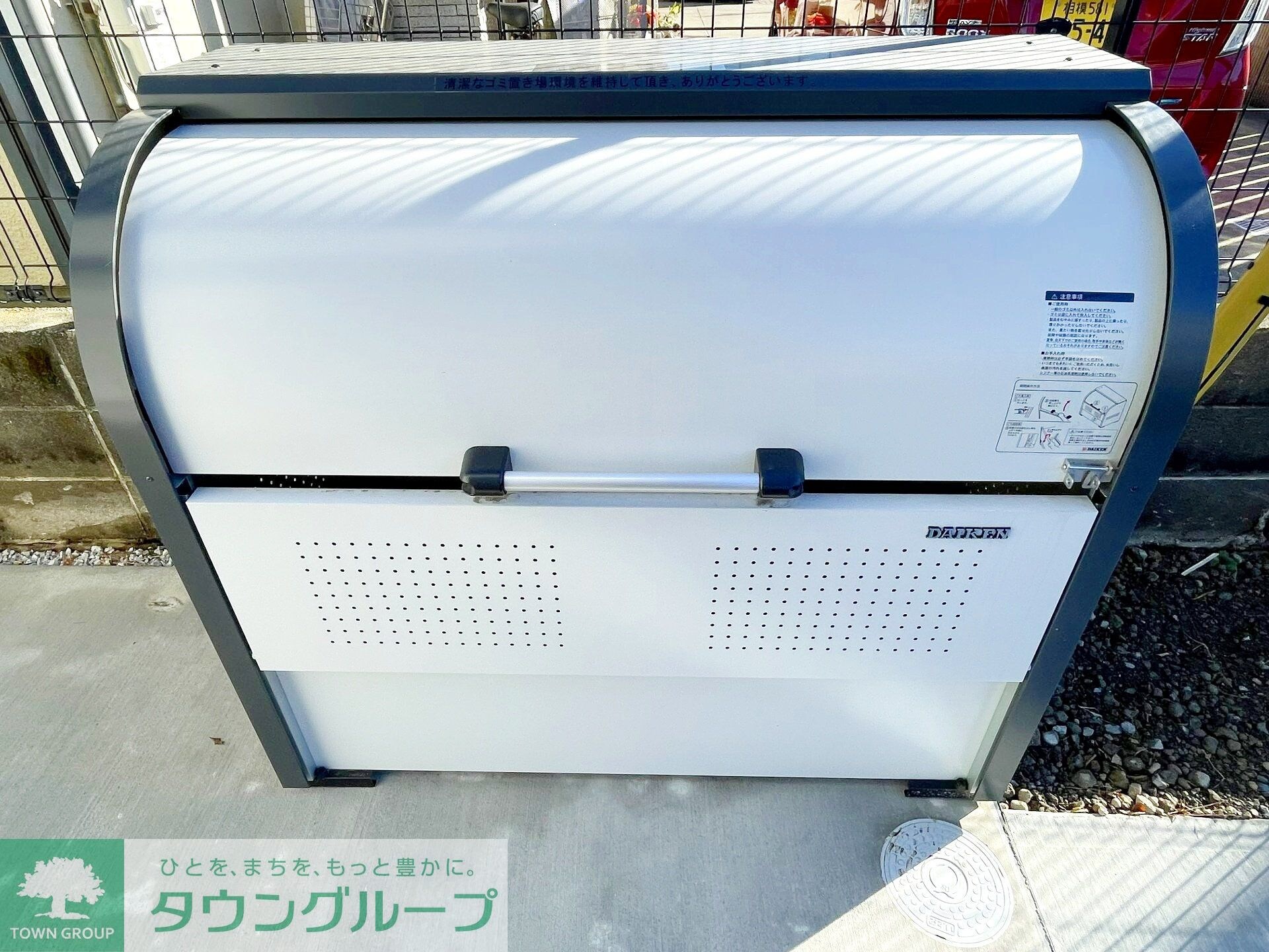 T&Fレジデンス南林間Bの物件内観写真