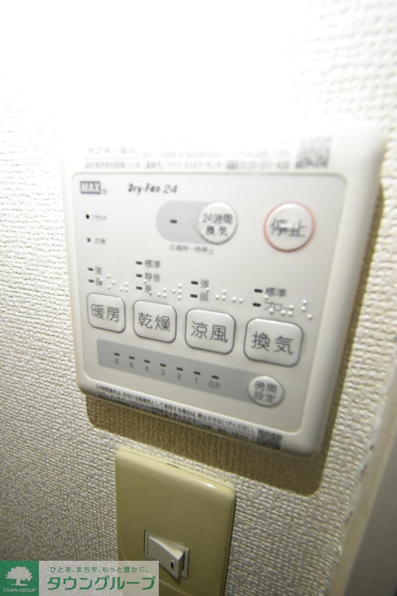 レオパレス桜美林台の物件内観写真