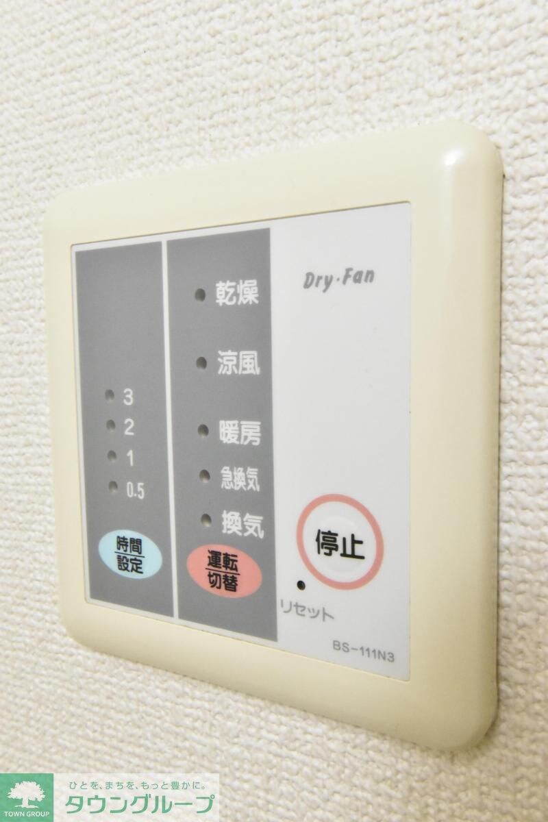 レオパレス鶴間アイリスIIの物件内観写真