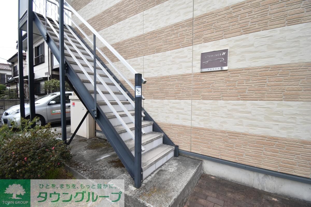 レオパレスアルテミスの物件内観写真