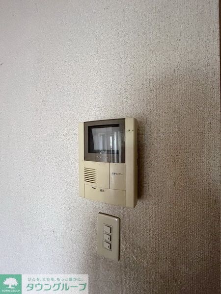 アヴェニール当麻の物件内観写真