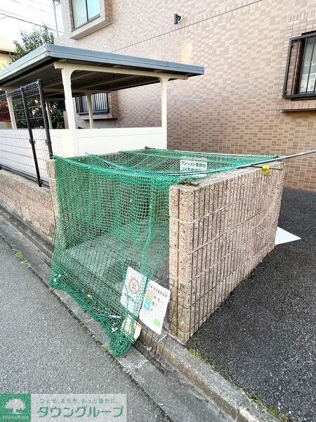 アヴェニール当麻の物件内観写真