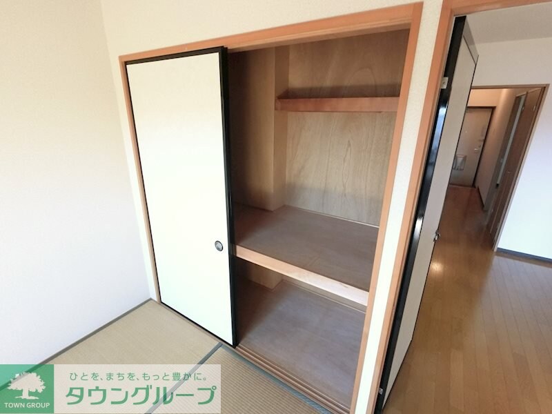 アヴェニール当麻の物件内観写真