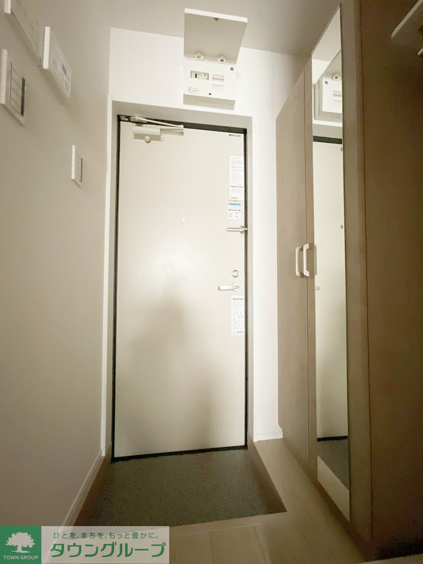 グリーンリヴィアSの物件内観写真