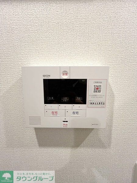 プラム清新一丁目の物件内観写真