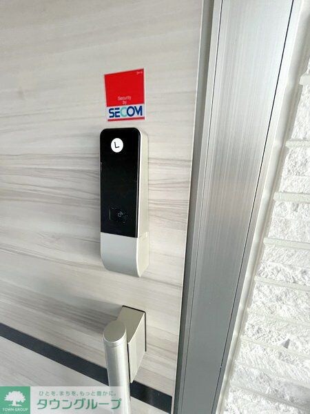 プラム清新一丁目の物件内観写真