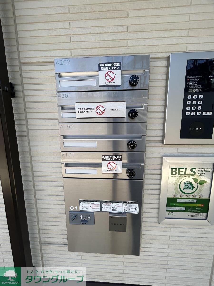 クレールコート A棟の物件内観写真