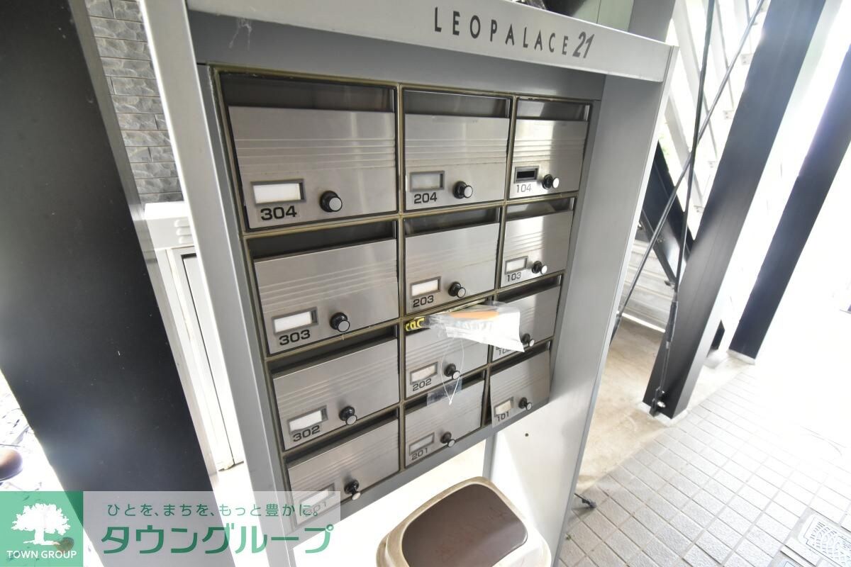 レオパレスホヌの物件内観写真