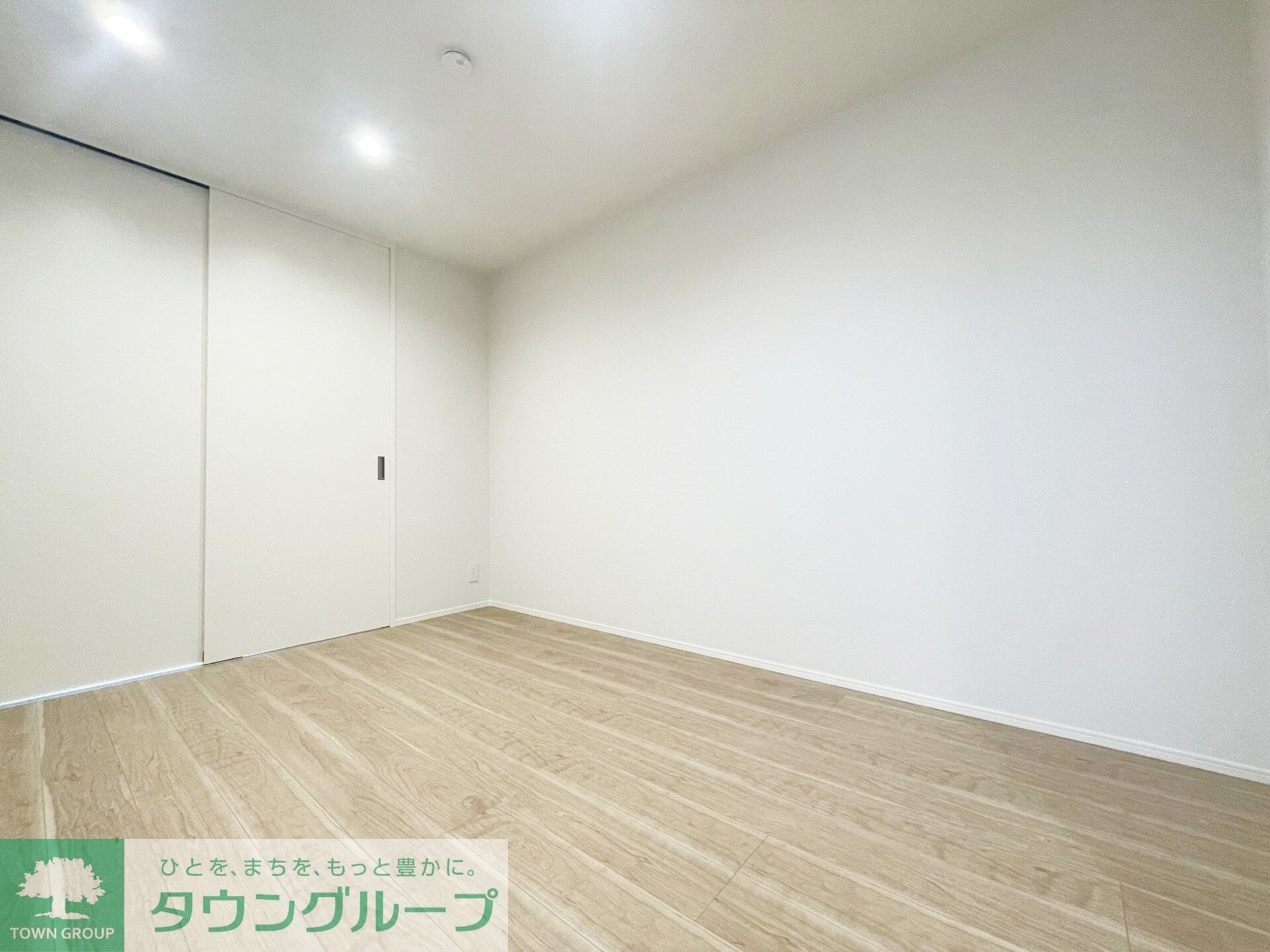 GRADUS上溝IIの物件内観写真