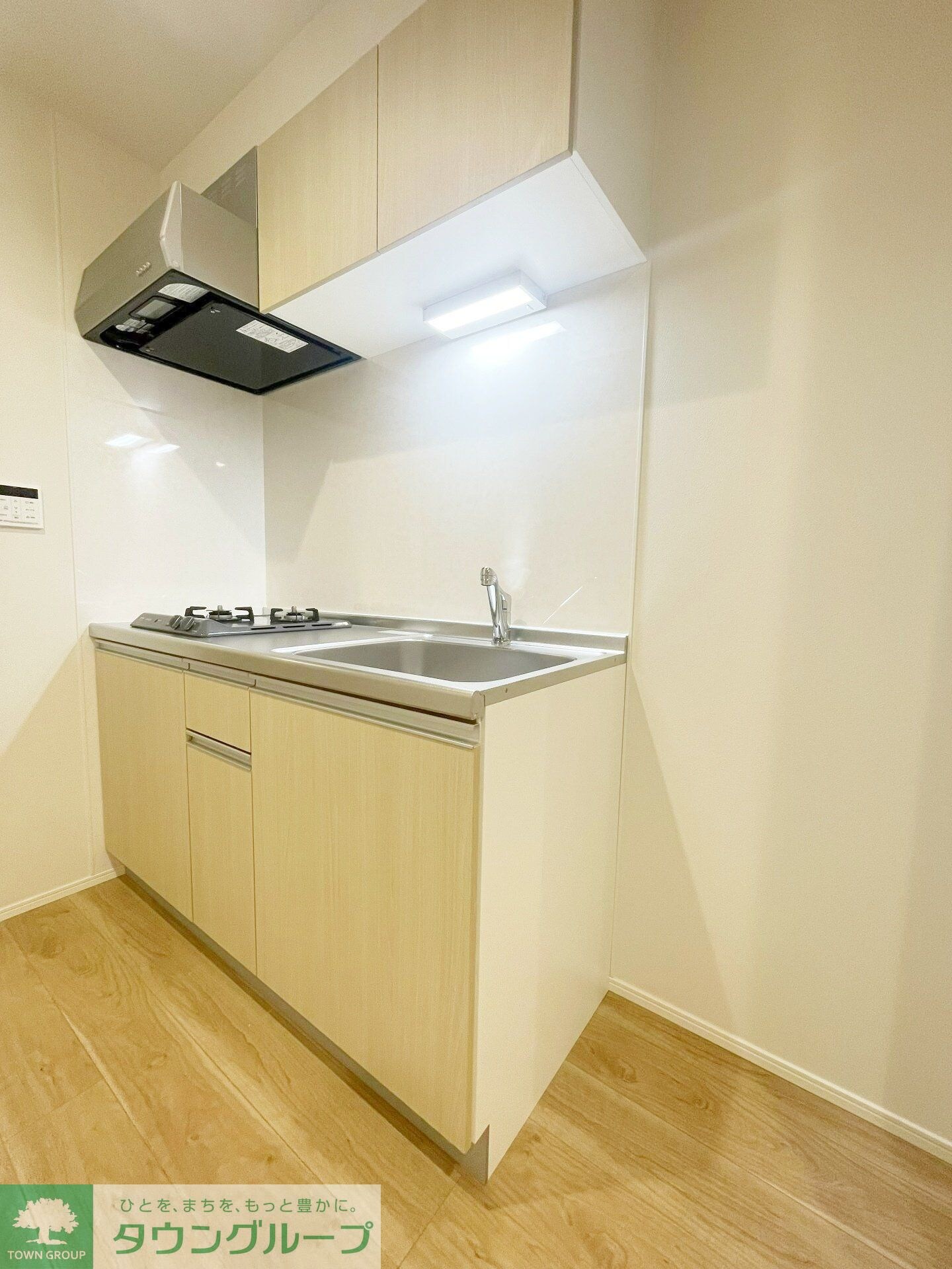 GRADUS上溝IIの物件内観写真