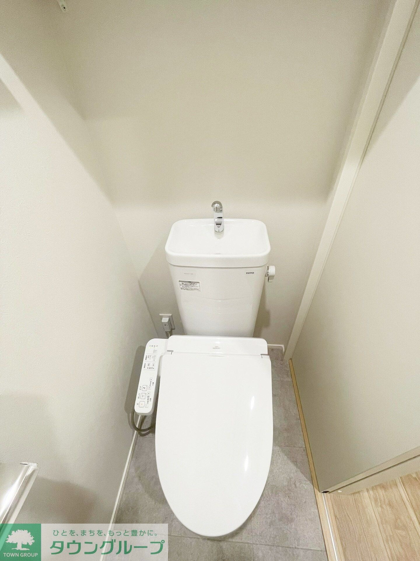 GRADUS上溝IIの物件内観写真