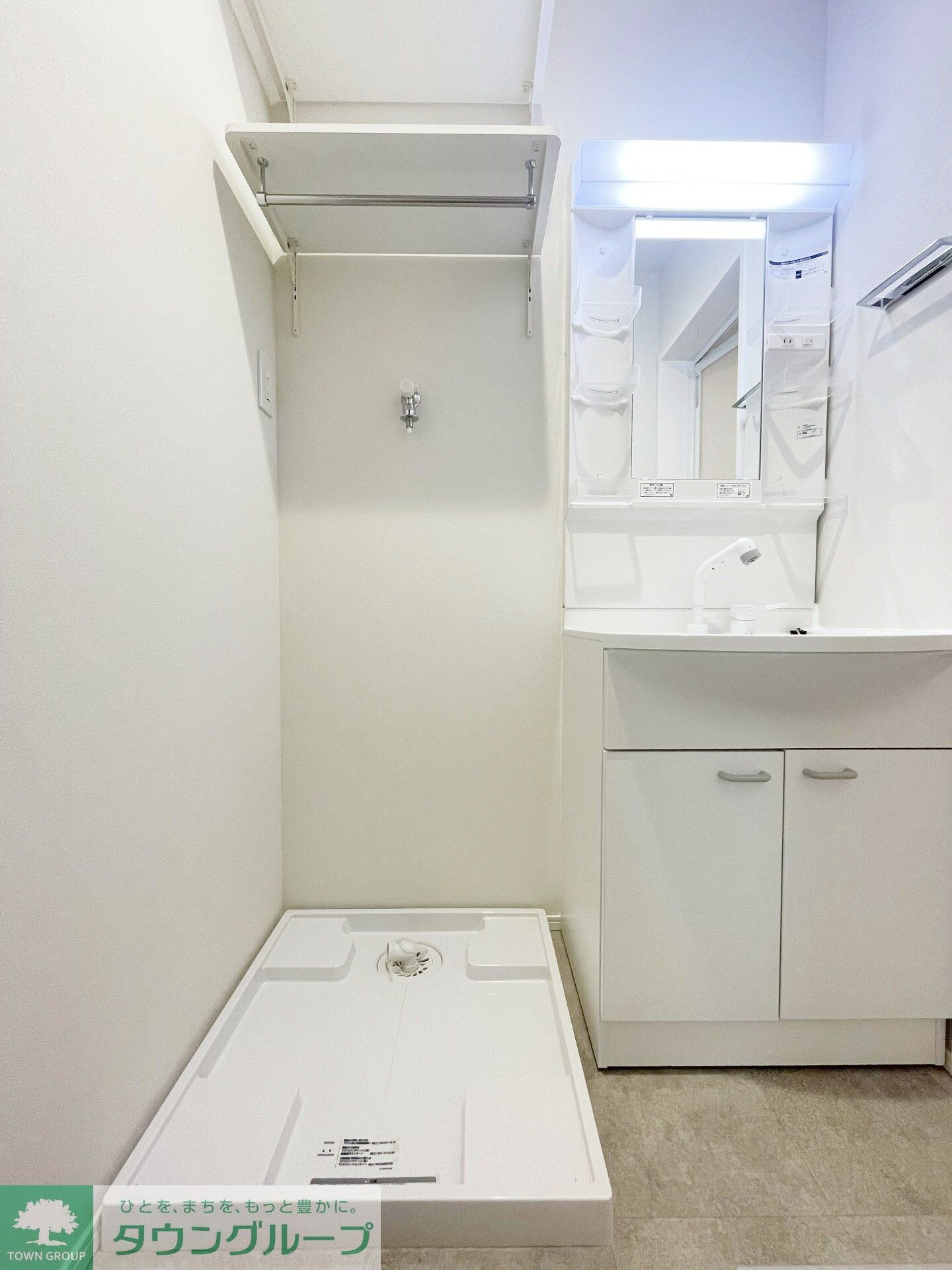 GRADUS上溝IIの物件内観写真