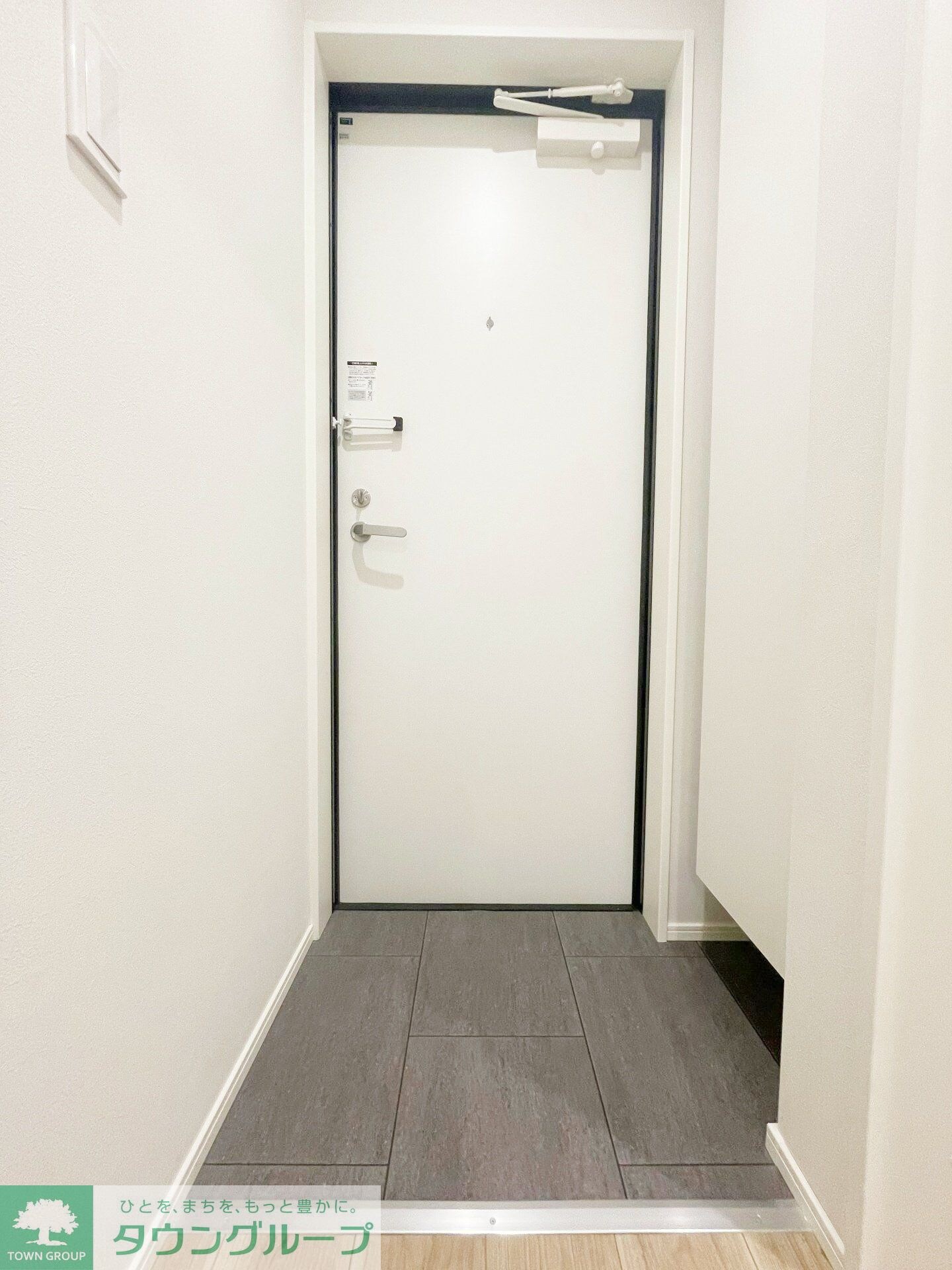 GRADUS上溝IIの物件内観写真