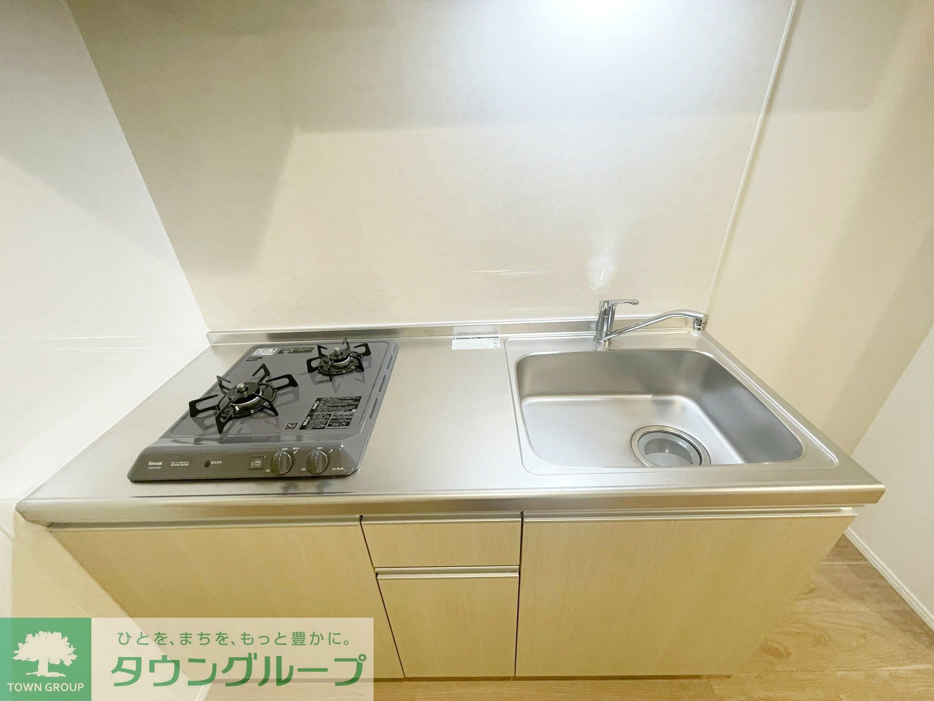 GRADUS上溝IIの物件内観写真