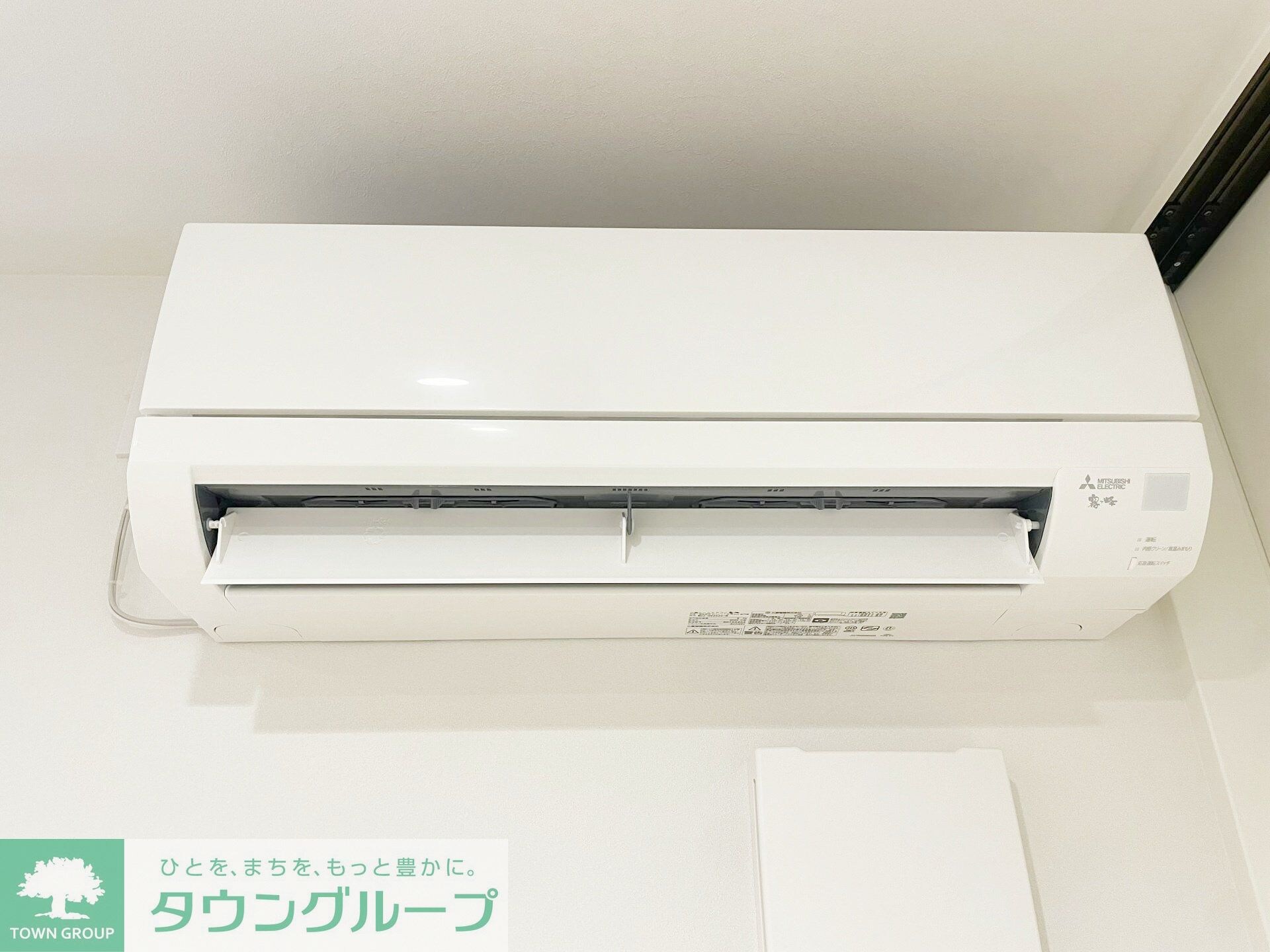 GRADUS上溝IIの物件内観写真