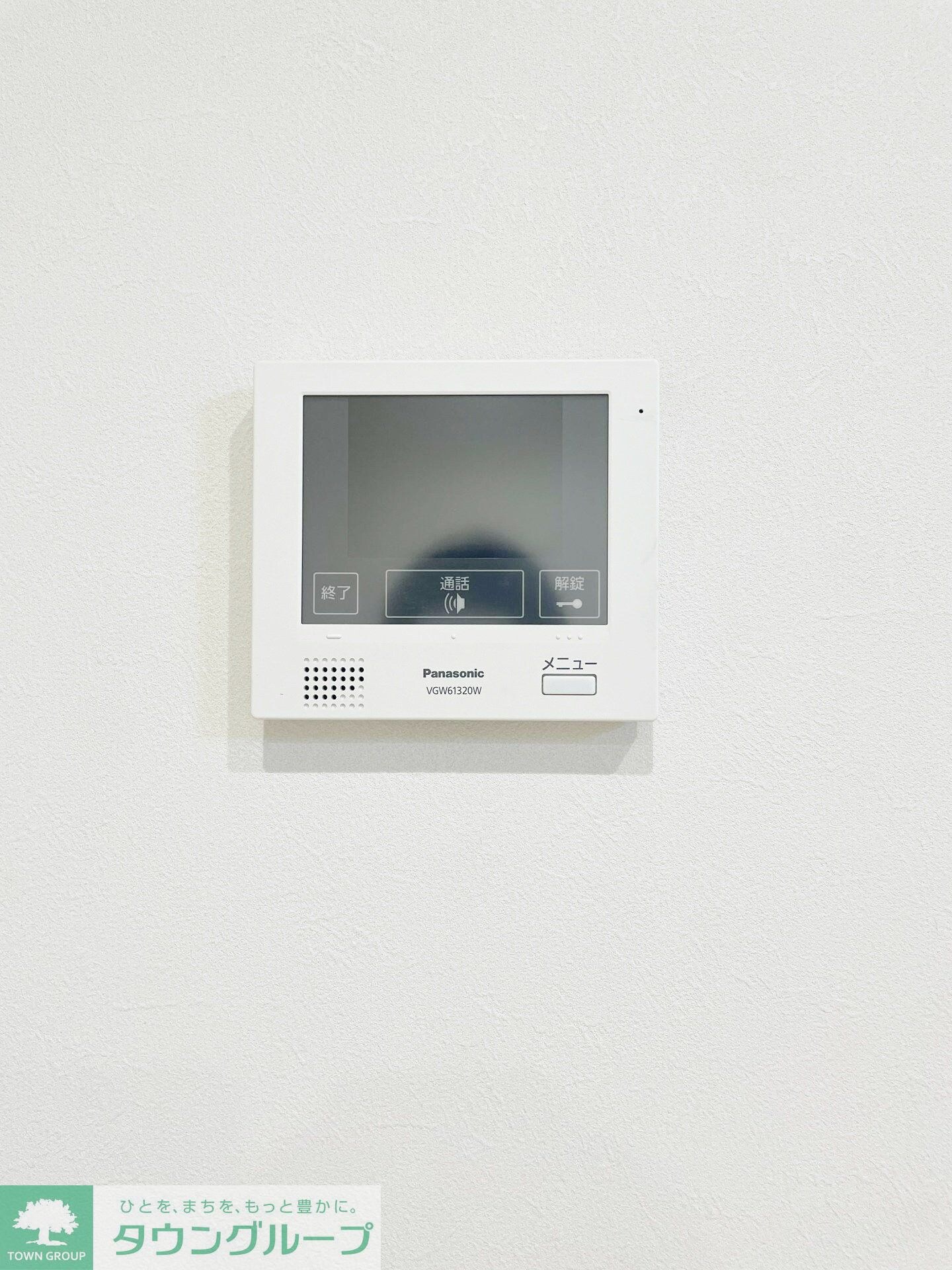 GRADUS上溝IIの物件内観写真