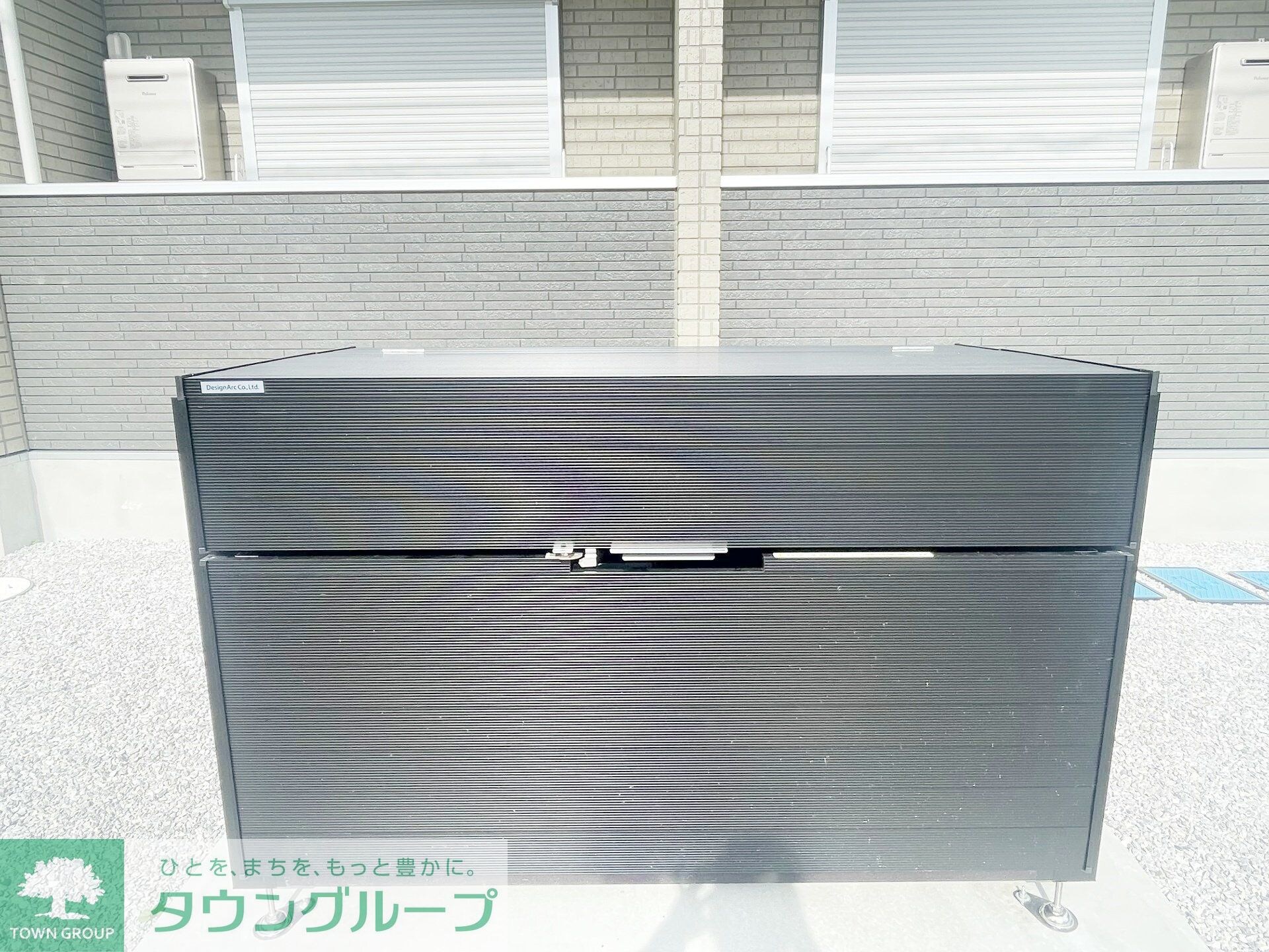 GRADUS上溝IIの物件内観写真