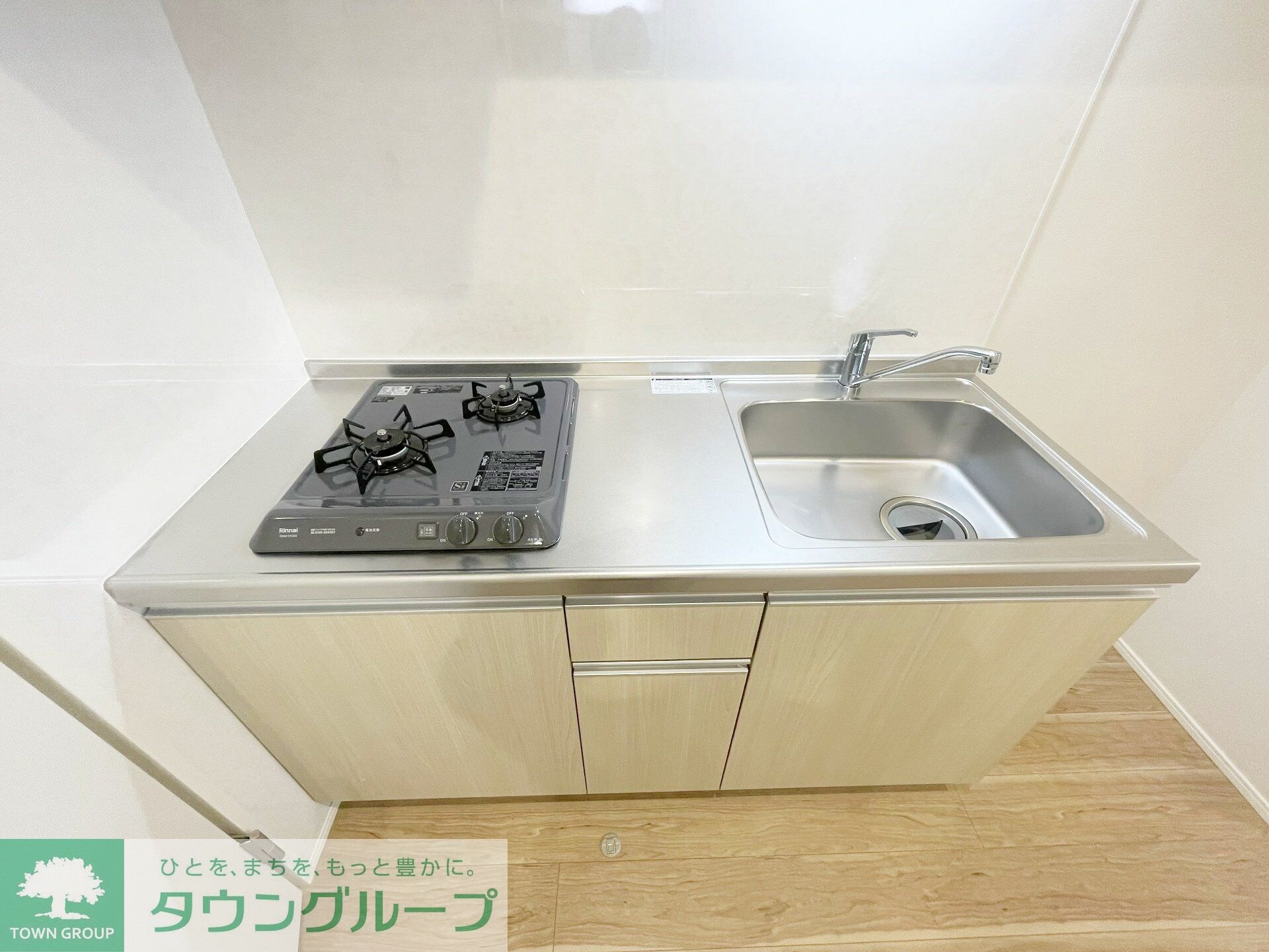 GRADUS上溝IIの物件内観写真