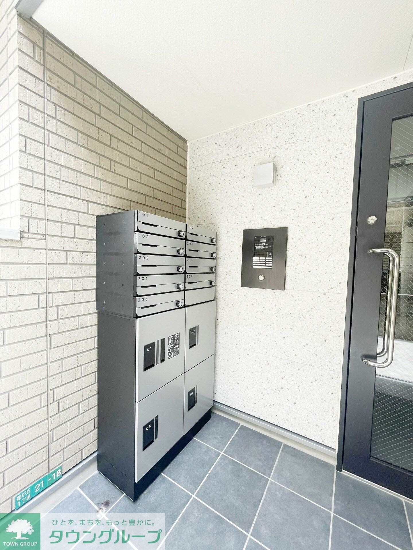 GRADUS上溝IIの物件内観写真