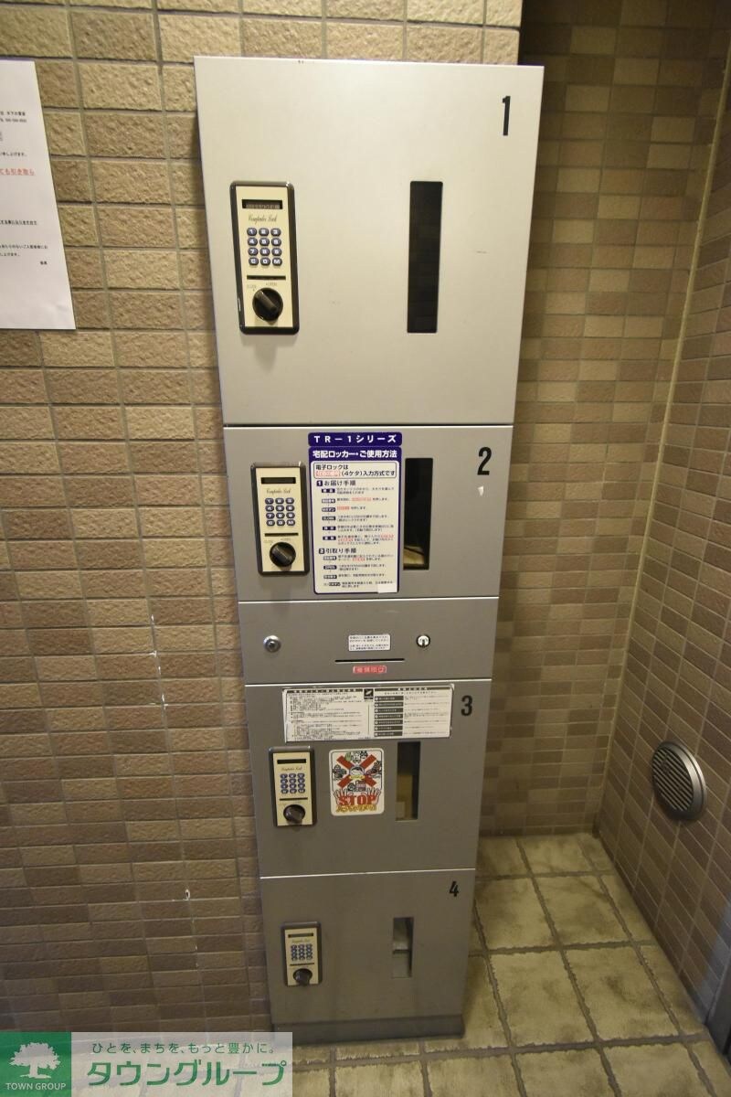 アンプルールベトン相武台の物件内観写真