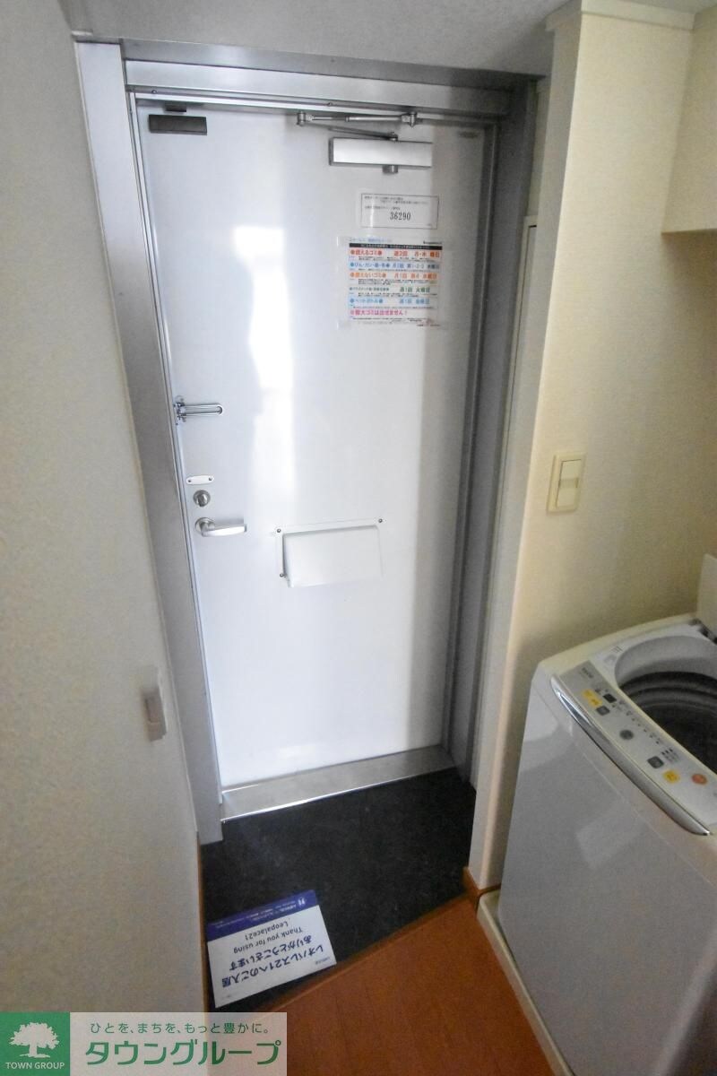 レオパレス相模が丘イーストの物件内観写真