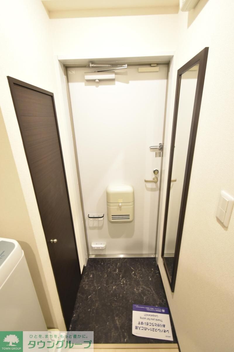 クレイノサンライト緑ケ丘の物件内観写真