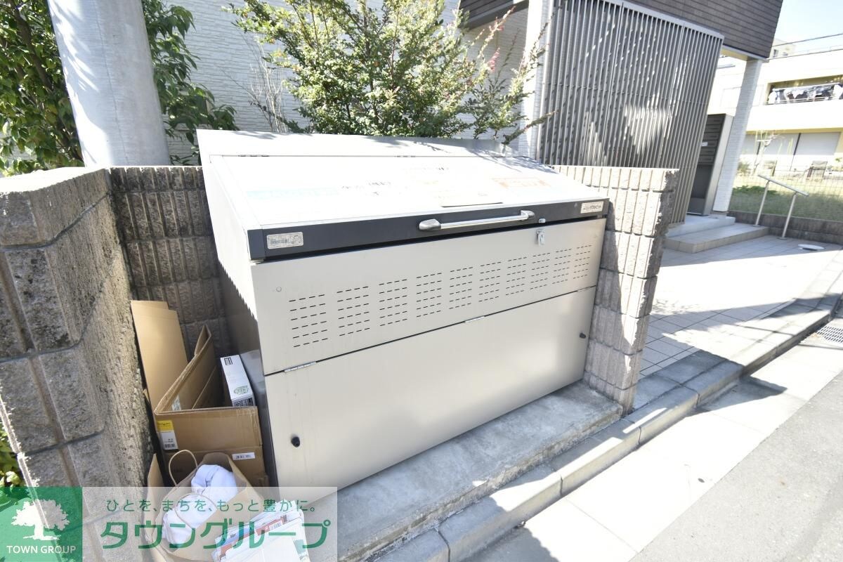 クレイノサンライト緑ケ丘の物件内観写真