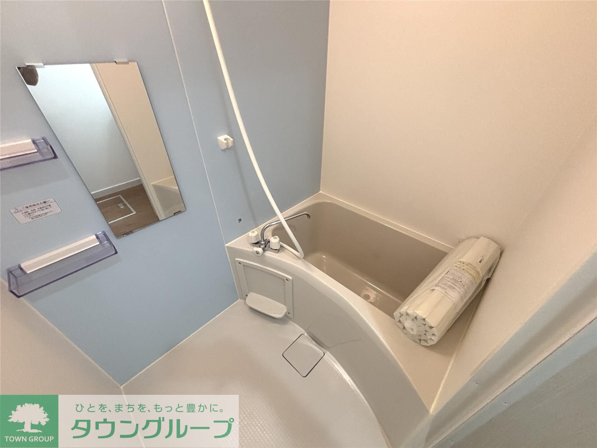 ブルームタウンの物件内観写真