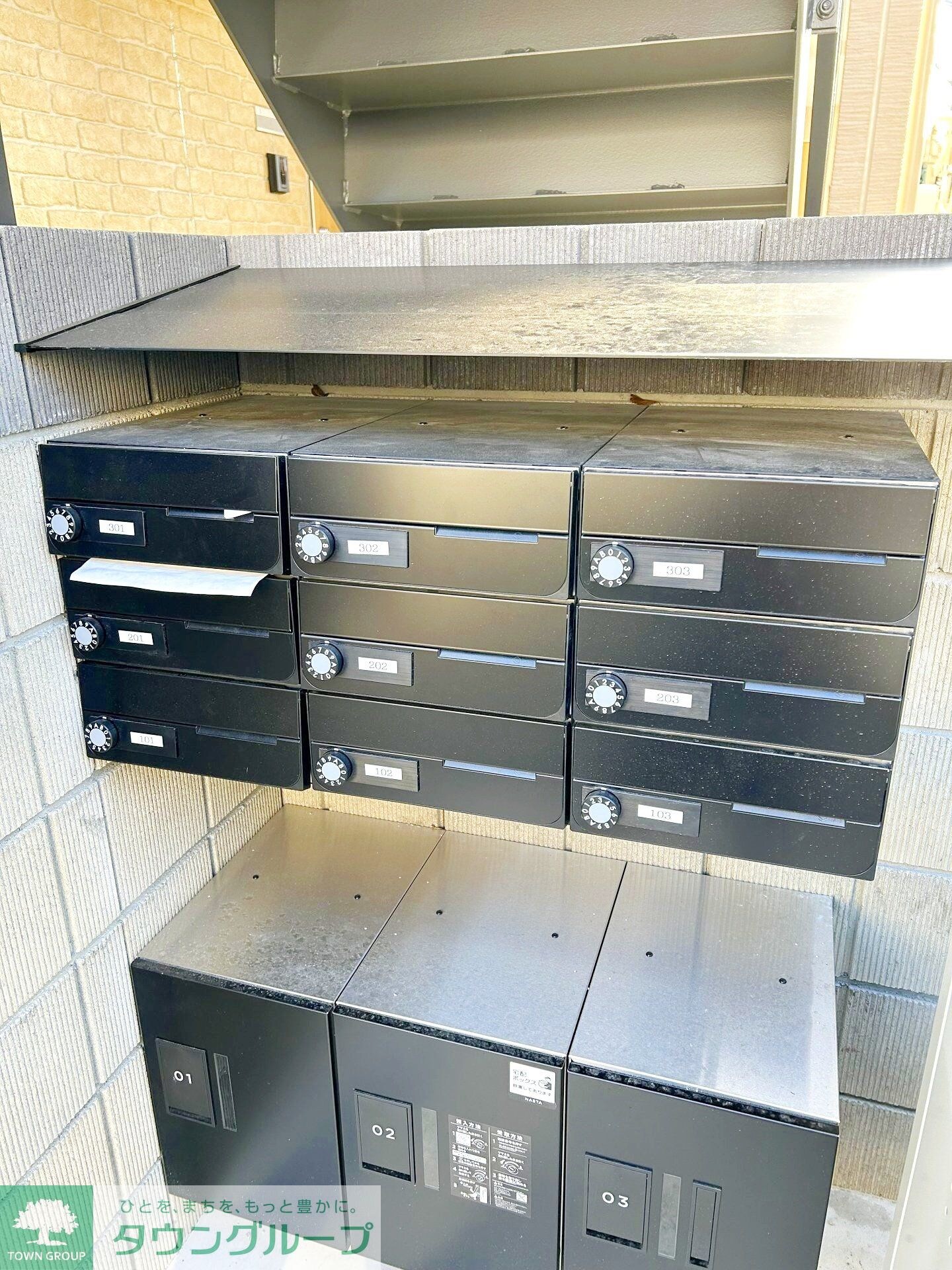 MELDIA原当麻の物件内観写真