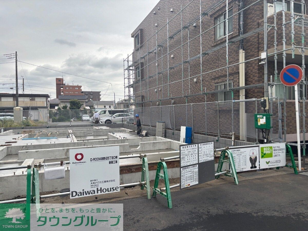 エスペリア淵野辺の物件内観写真