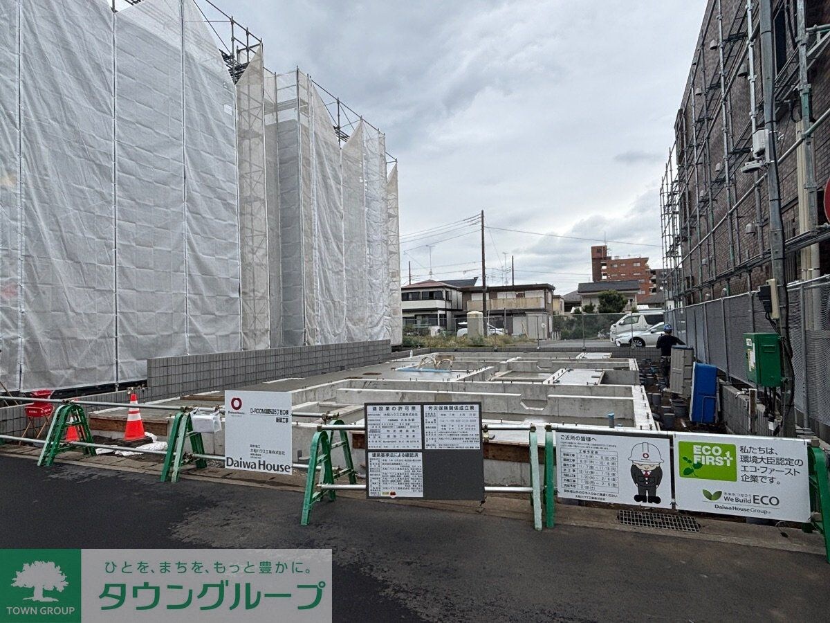 エスペリア淵野辺の物件内観写真