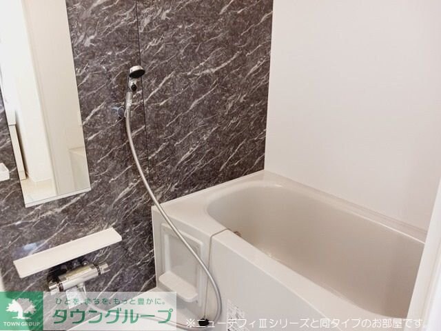 グラン・ハーモニー忠生公園の物件内観写真