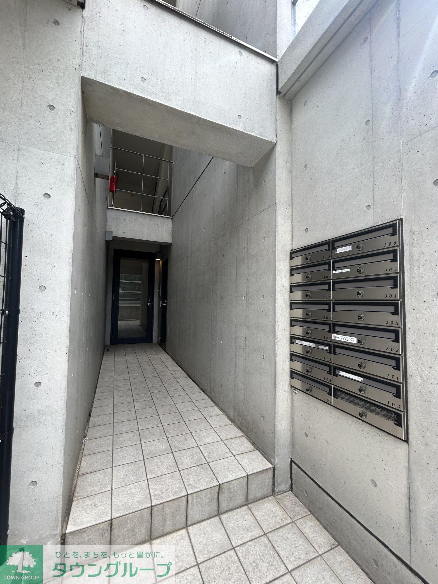 アクアリウスの物件内観写真