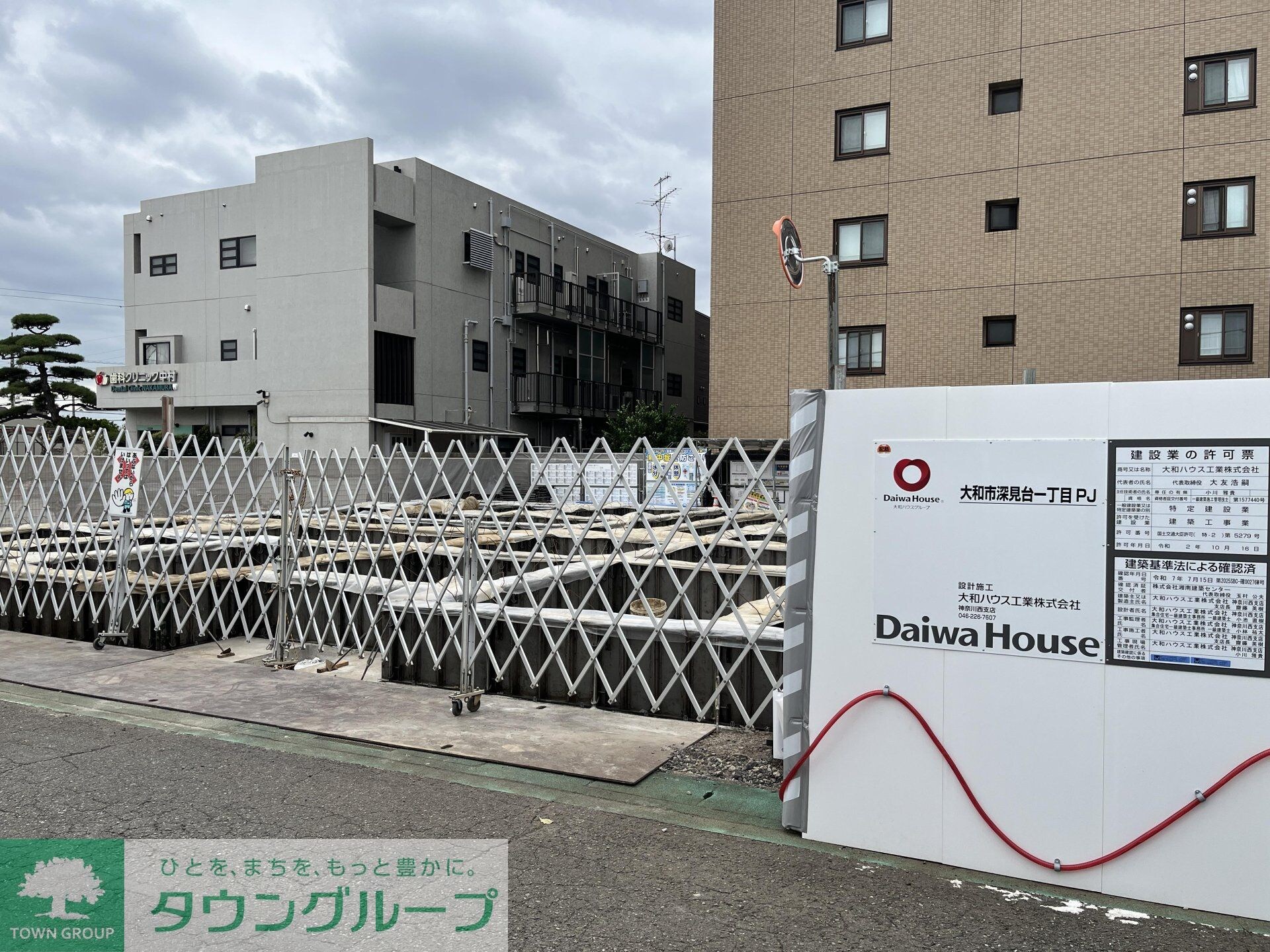 ヴィルフレア深見台の物件内観写真