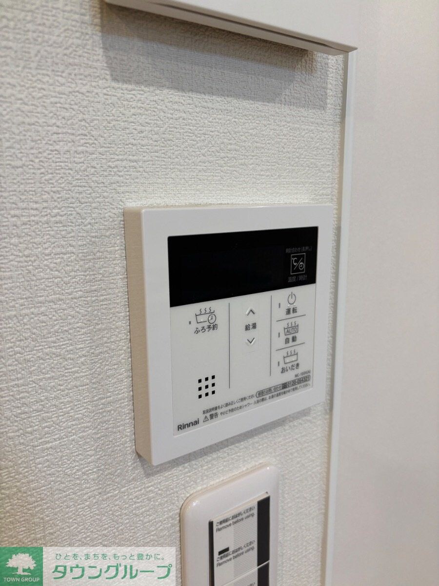 ソル・アスールの物件内観写真