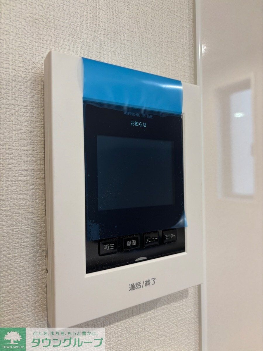 ソル・アスールの物件内観写真