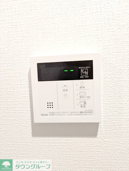 カインドネス小田急相模原IVの物件内観写真