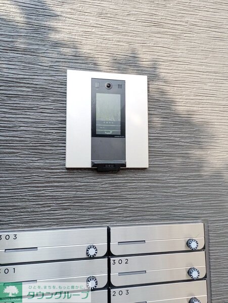 カインドネス小田急相模原IVの物件内観写真