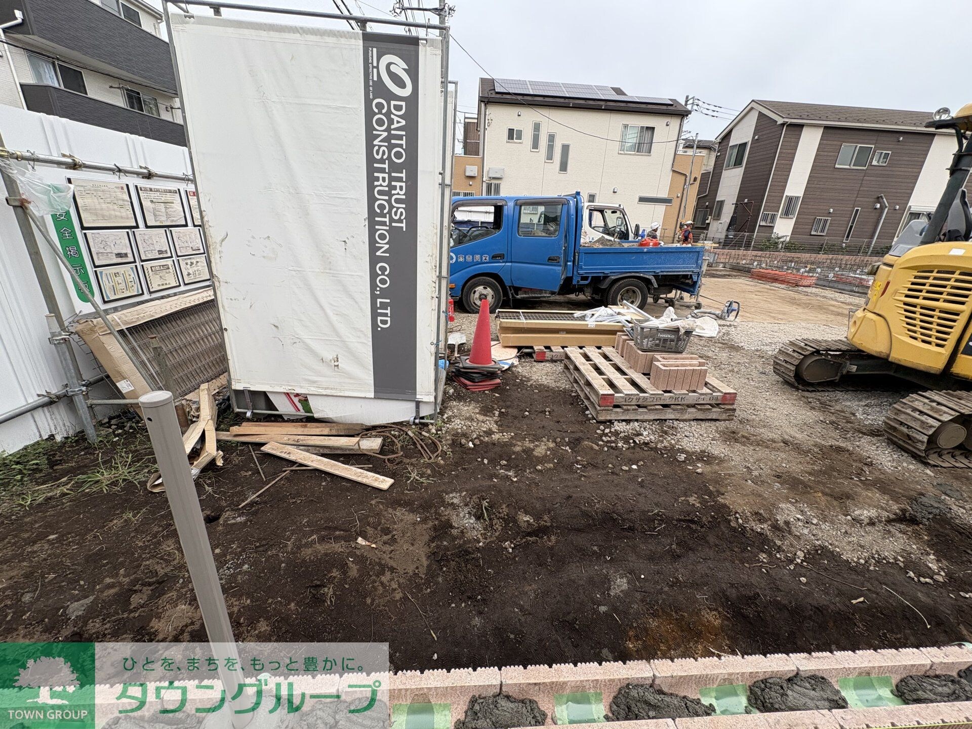 サンライズ大和の物件内観写真