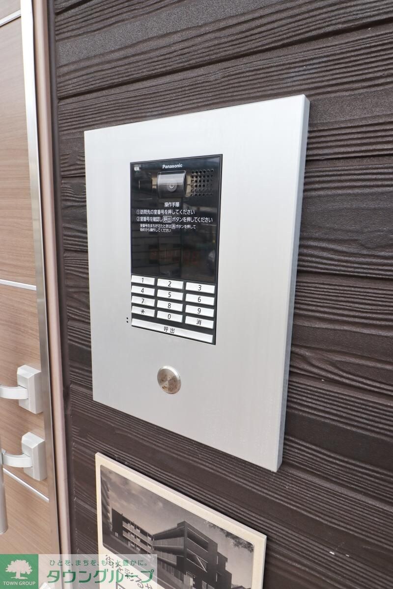 クレイノアンジュ鶴間の物件内観写真