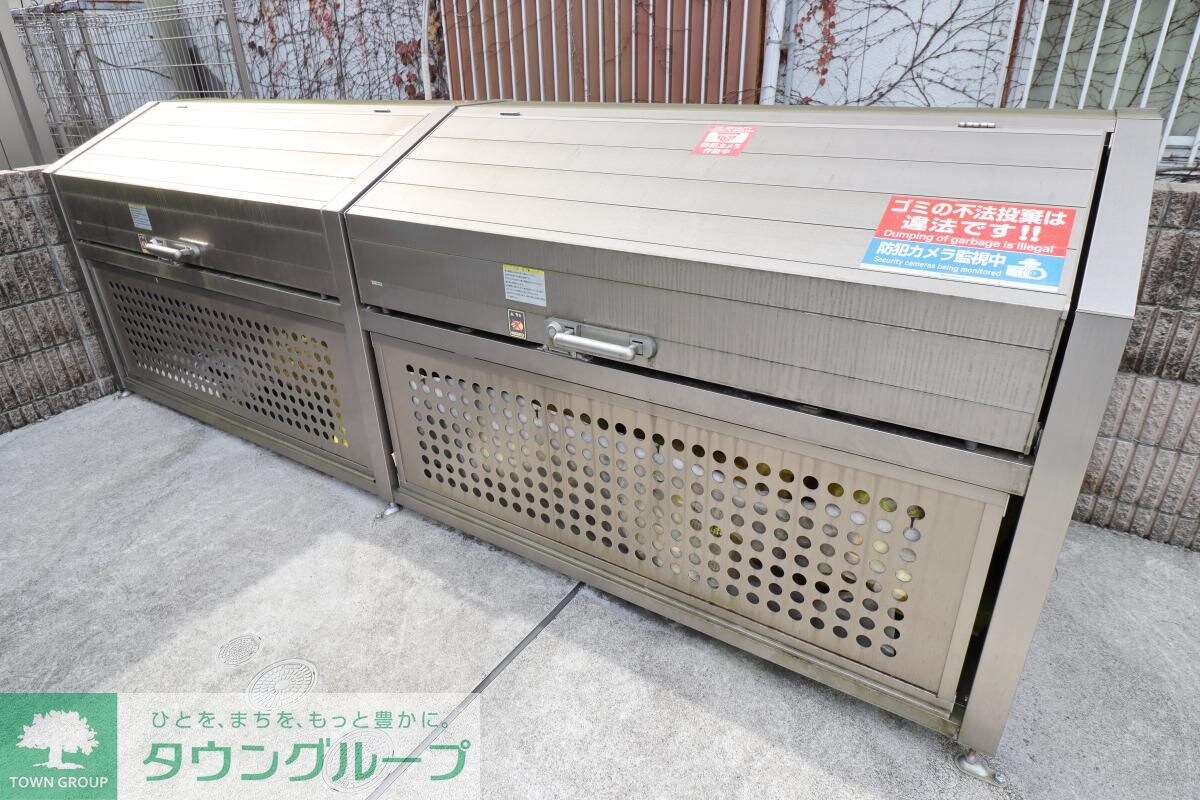 クレイノアンジュ鶴間の物件内観写真