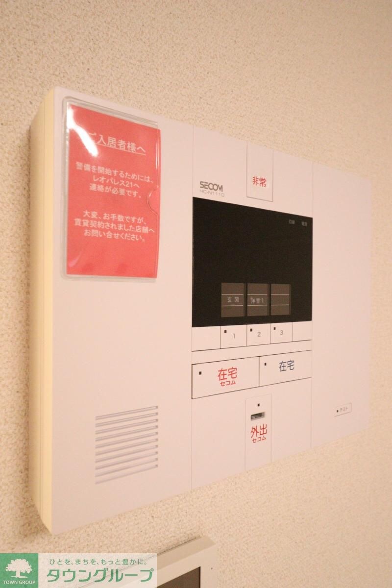 クレイノアンジュ鶴間の物件内観写真