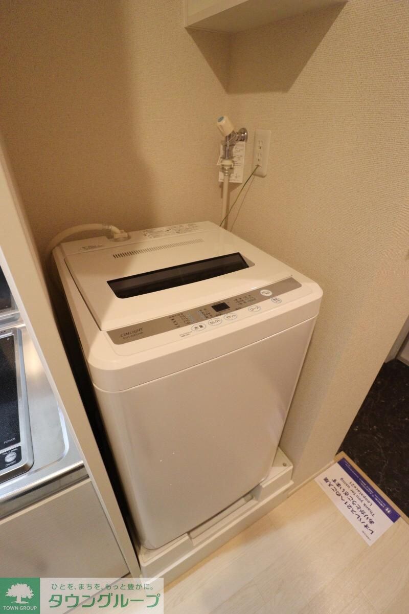 クレイノアンジュ鶴間の物件内観写真