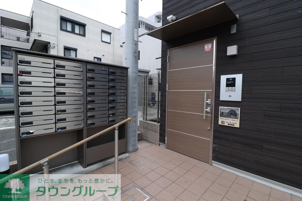 クレイノアンジュ鶴間の物件内観写真