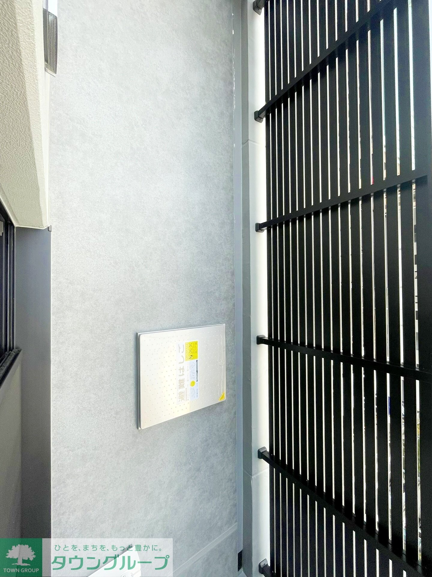 SYFORME MACHIDAの物件内観写真