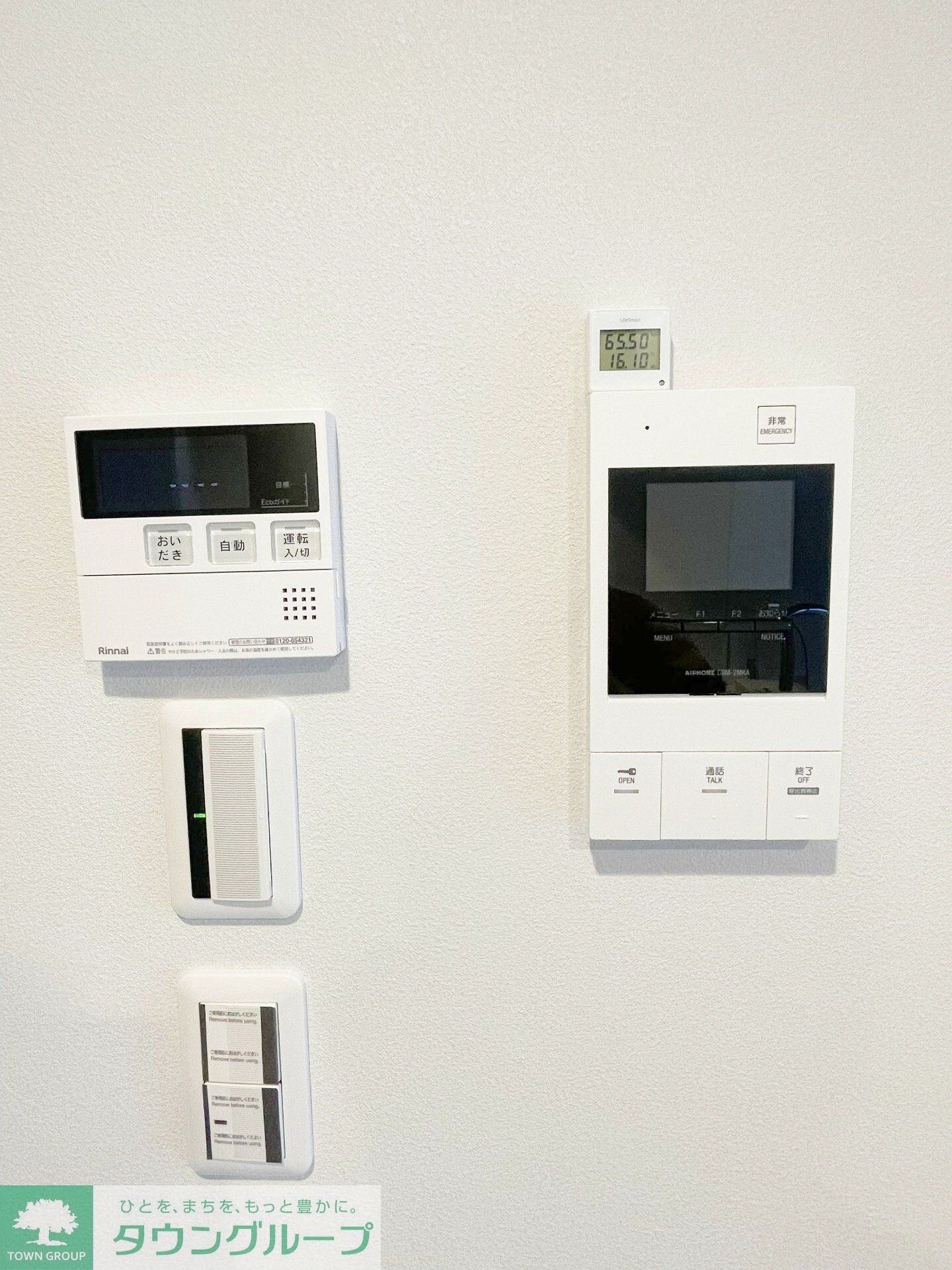 SYFORME MACHIDAの物件内観写真