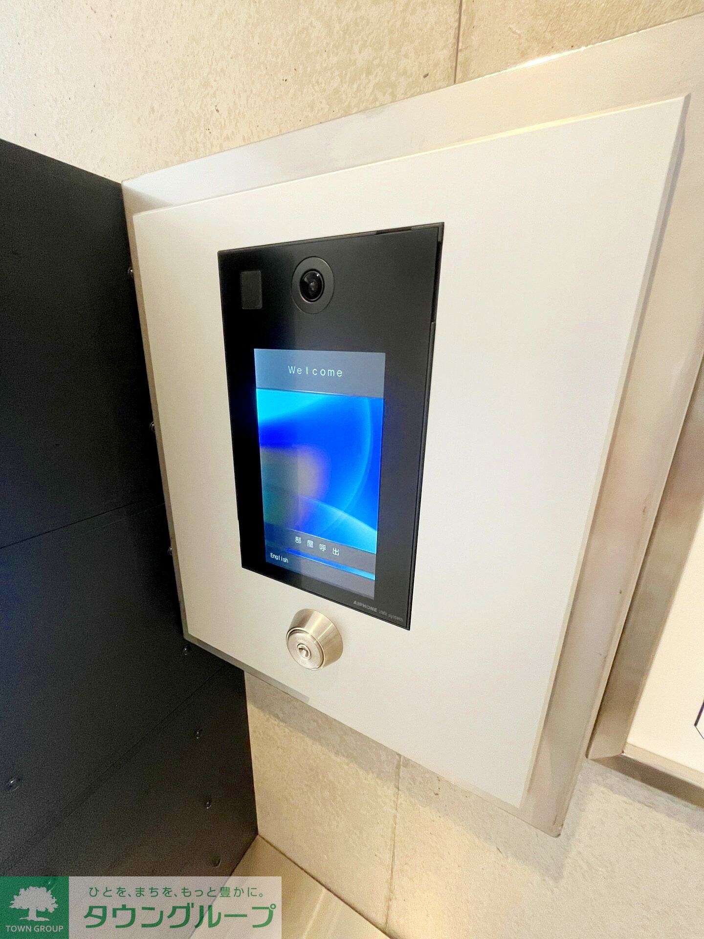 GENOVIA町田の物件内観写真