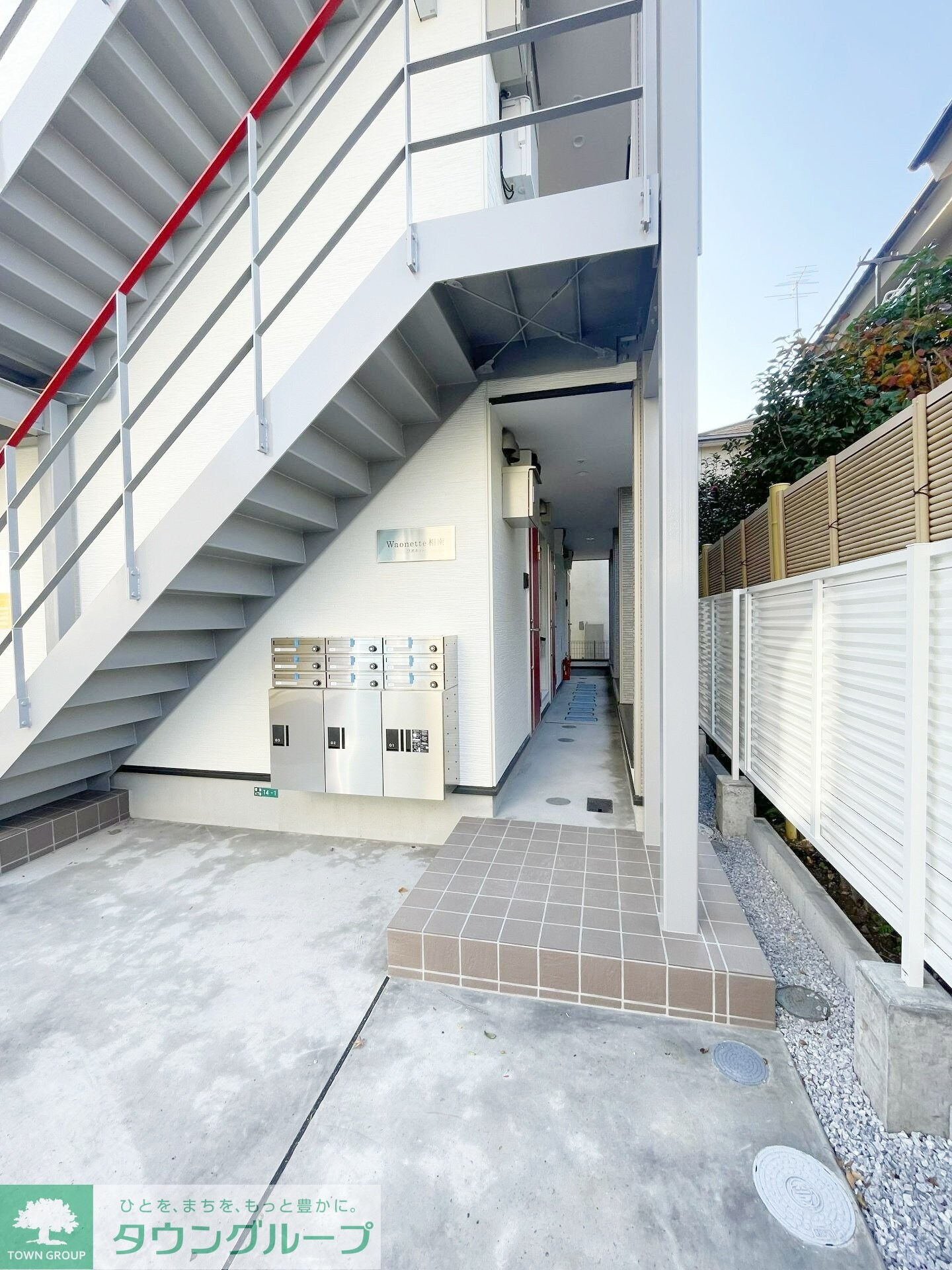 Waonette 相南の物件内観写真