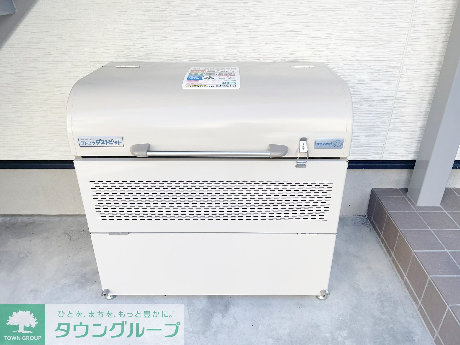 Waonette 相南の物件内観写真