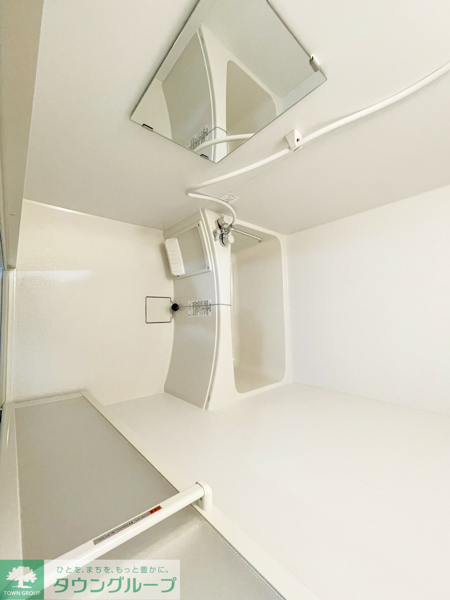 Waonette 相南の物件内観写真